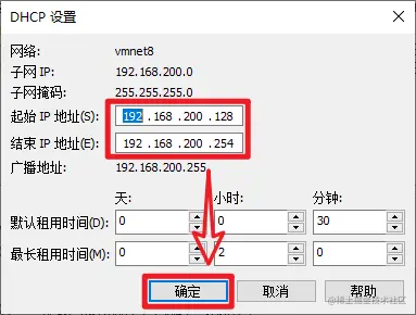 41b783da-b5e8-4d9d-88f3-91e14d877af8.png