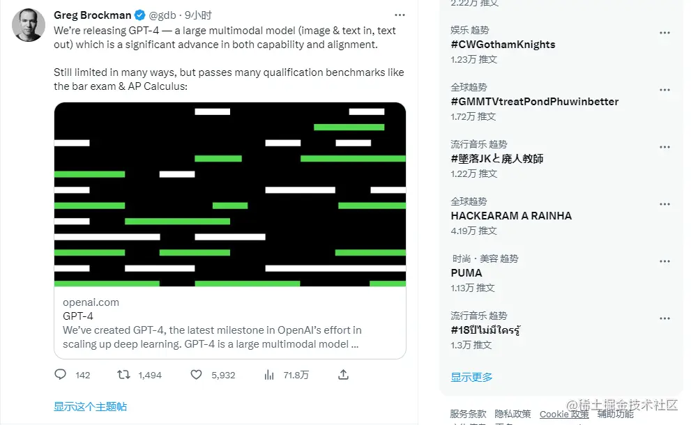 twitter.png