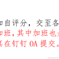 一位路过的假面骑士于2022-06-07 13:55发布的图片