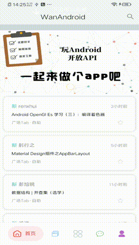 verycoder于2020-09-29 15:11发布的图片