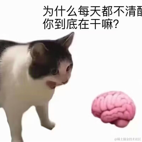 路过的大学生罢了于2022-11-23 07:19发布的图片