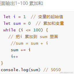 一次就好吧于2022-05-19 20:53发布的图片