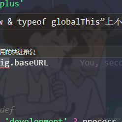 王小新_926于2021-09-29 16:27发布的图片