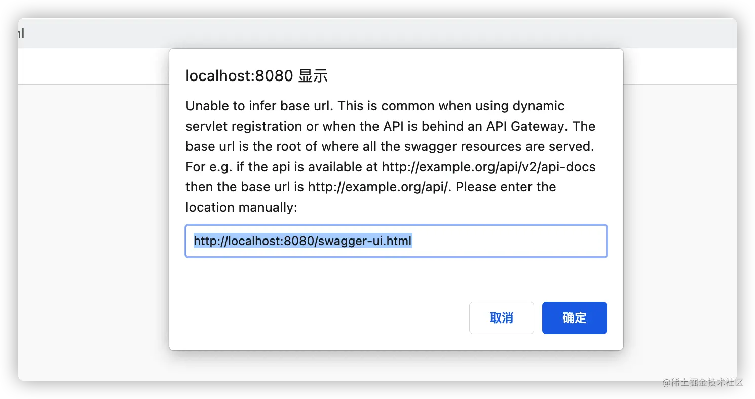 SpringBoot如何生成接口文档，老鸟们都这么玩的！