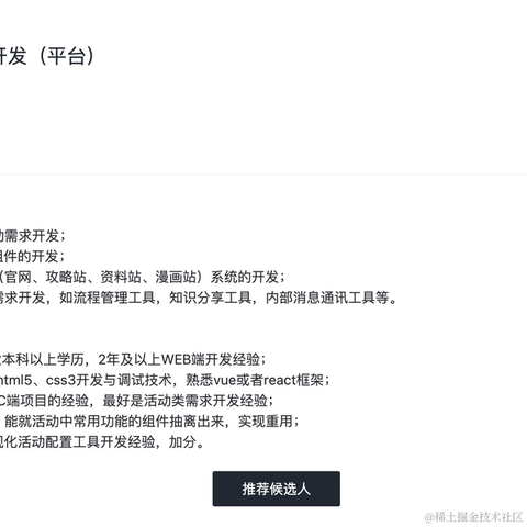 hhqdsj于2022-03-27 16:02发布的图片