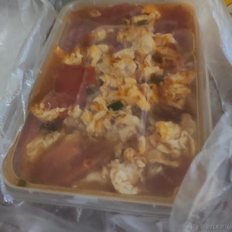 贝拉大笨蛋于2022-11-26 13:28发布的图片