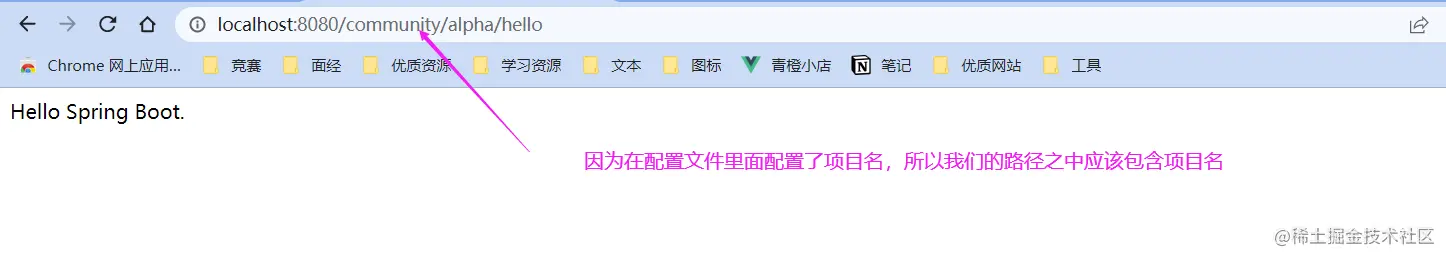 image-20220701124849158.png
