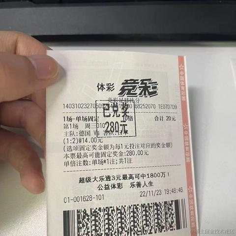 被代码耽误的厨_子于2022-11-24 13:15发布的图片