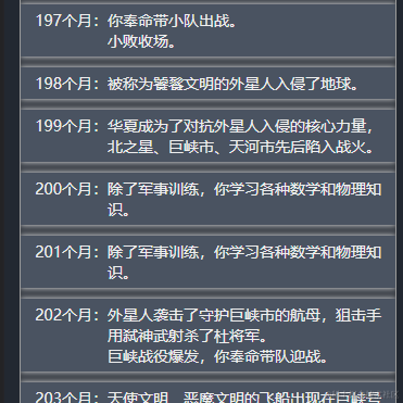 海南军阀于2021-09-27 14:53发布的图片