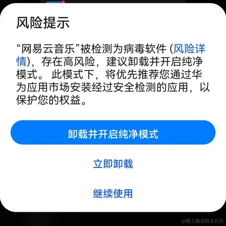 Allensht于2024-03-17 11:01发布的图片