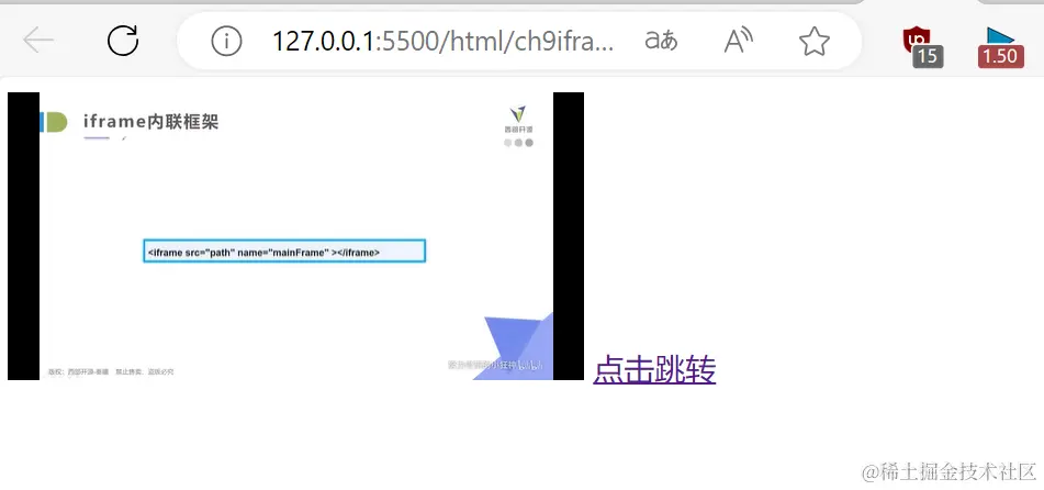 屏幕截图 2024-06-02 150724.png