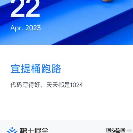 LastOrder于2023-04-22 00:13发布的图片
