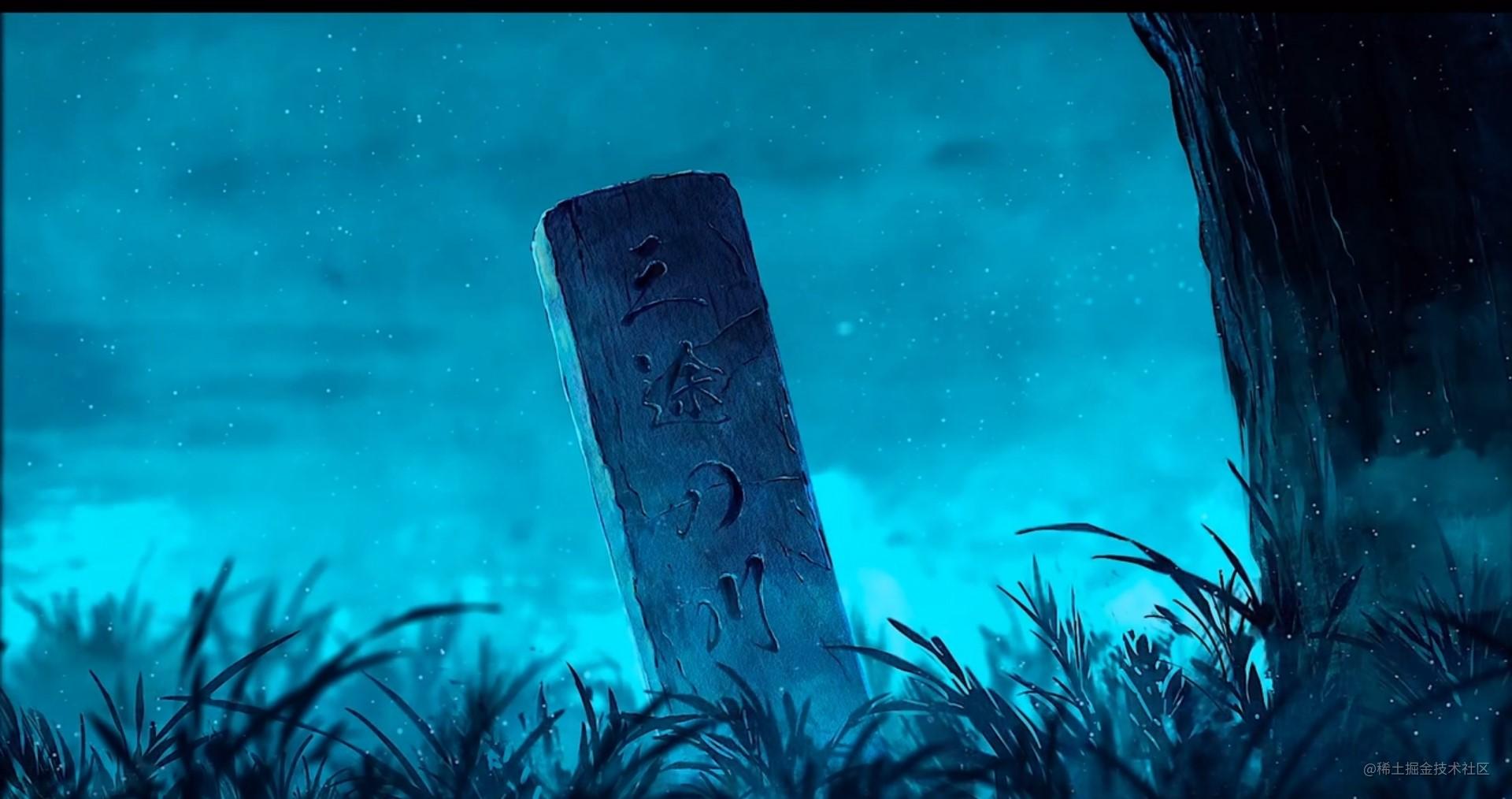 前端知识点学习