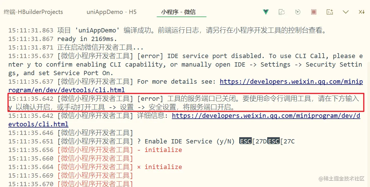 图片52.png