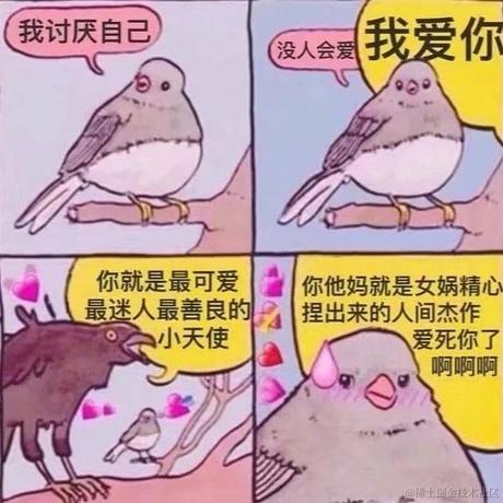 小蜗牛de代码实验室于2021-07-06 15:05发布的图片