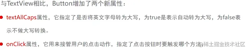 截屏2023-03-16 14.47.08.png