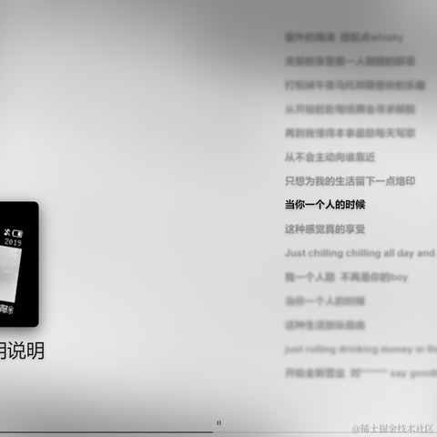 攒钱买坦克330然后去玩于2023-06-30 10:02发布的图片