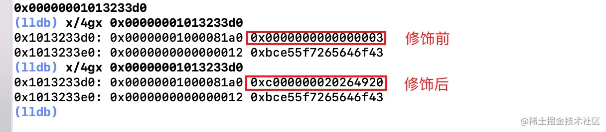 weak 修饰后的 refCounts.png