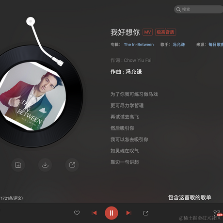 liveinatown于2022-03-29 22:09发布的图片