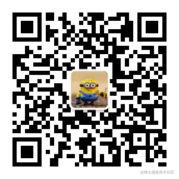 qrcode_for_gh_a54d62abe870_258.jpg