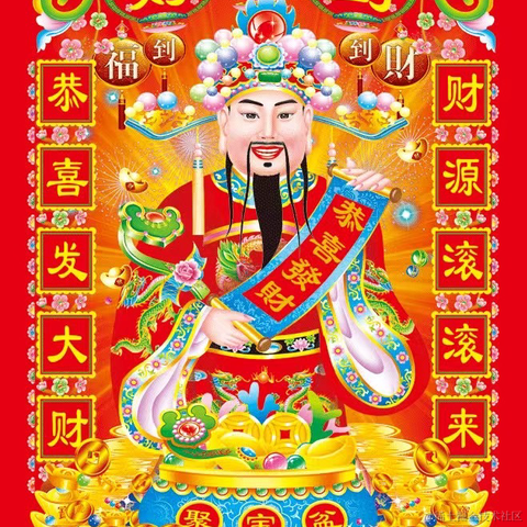 TT_Close于2023-01-26 10:24发布的图片