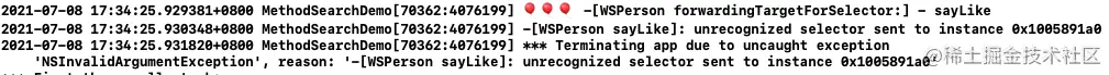 截屏2021-07-08 17.38.11.png