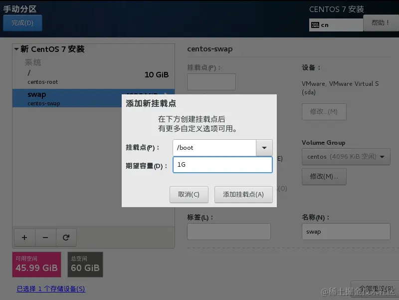 如何在Linux系统中创建和管理虚拟机器？  第1张