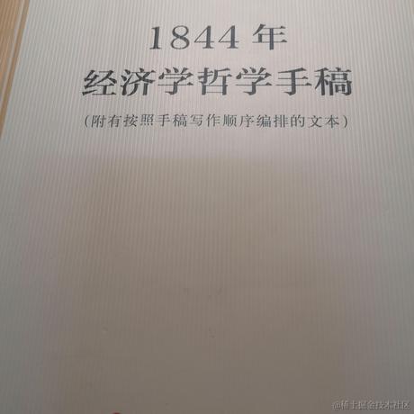 Having于2021-04-19 22:50发布的图片