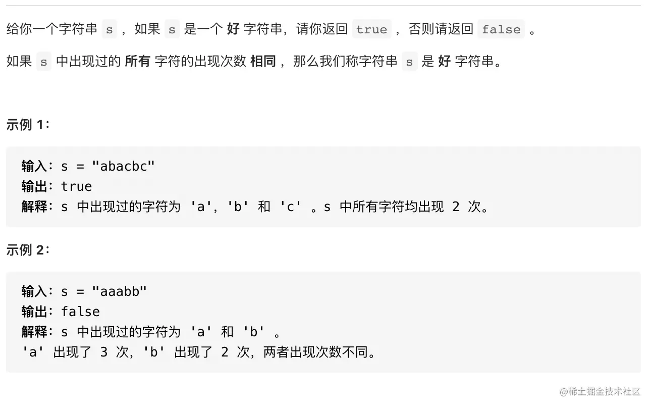 截屏2021-08-11 下午10.59.10.png