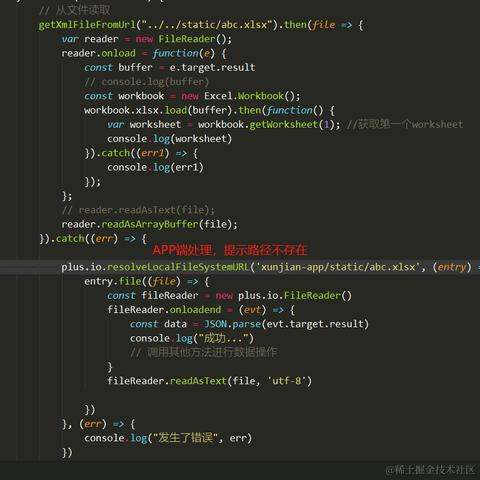 若如初_于2023-08-29 16:49发布的图片