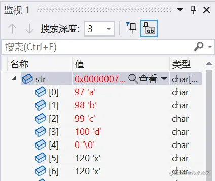 屏幕截图 2022-02-24 130446.png