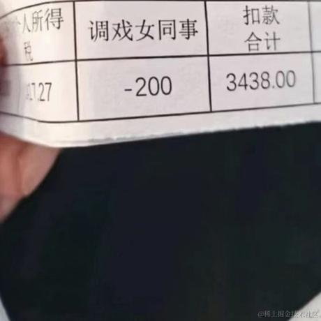 kaiden于2022-08-03 08:08发布的图片