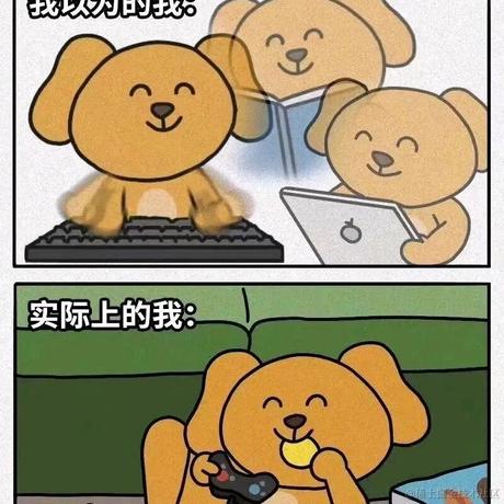 MiManchi45于2023-06-08 22:52发布的图片