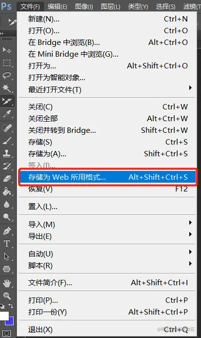 web格式.png