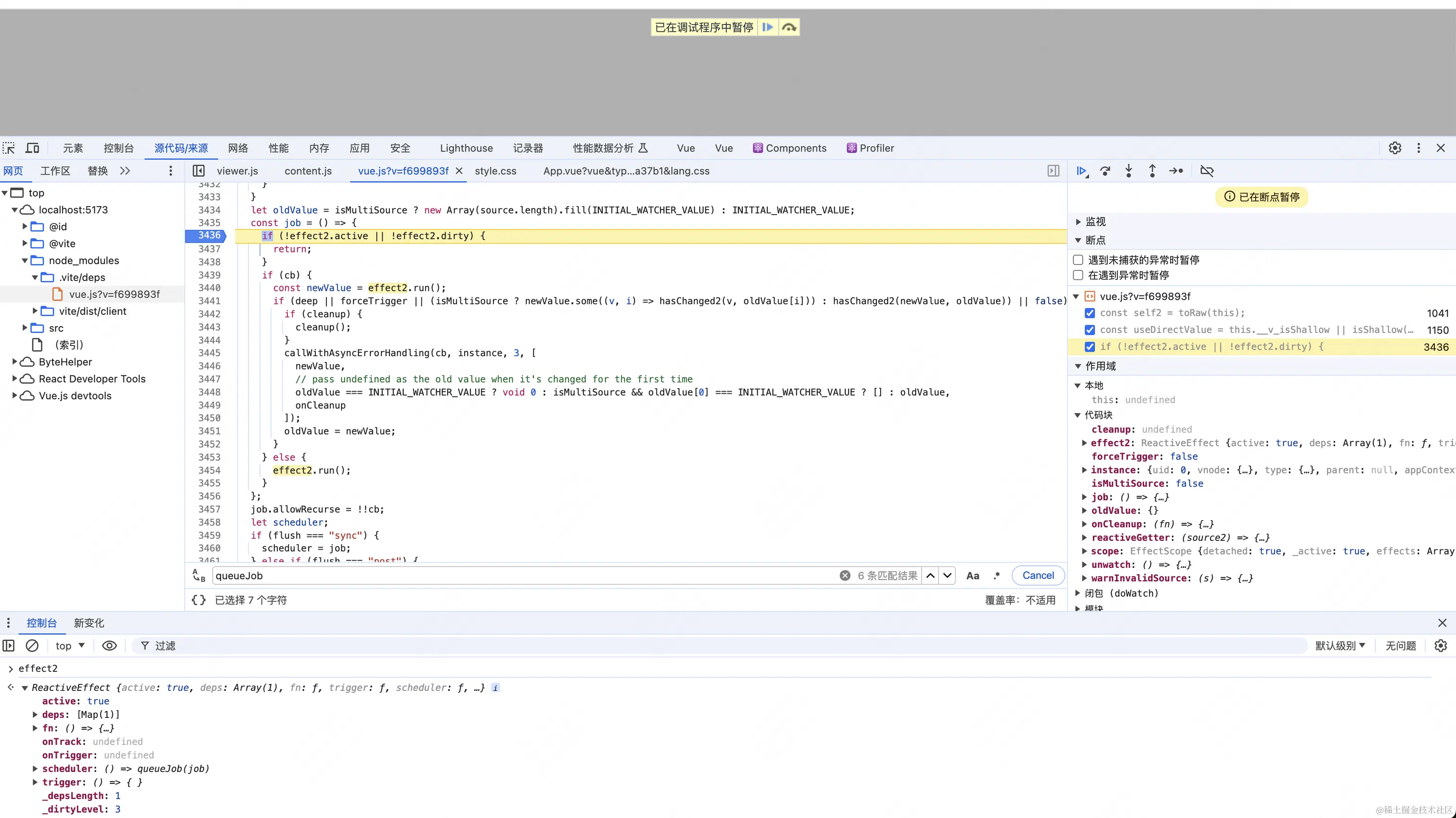 截屏2024-06-15 23.13.32.png