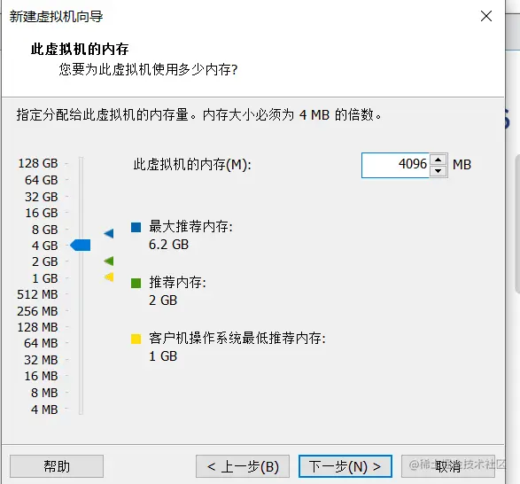 屏幕截图 2022-05-30 142304.png
