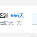 树洞robot于2024-04-02 09:12发布的图片