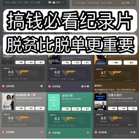 查拉图斯特拉说于2023-04-13 10:29发布的图片
