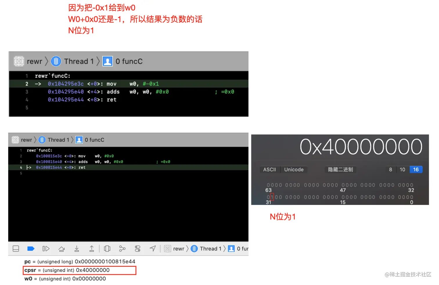 截屏2021-04-06 下午3.25.55.png