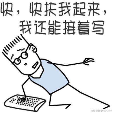 图灵课堂程序员小陳于2021-05-19 21:04发布的图片