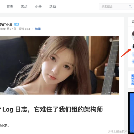 浅羽技术于2021-01-30 12:39发布的图片