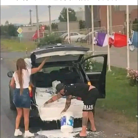 犹豫的洋葱于2023-07-08 21:01发布的图片