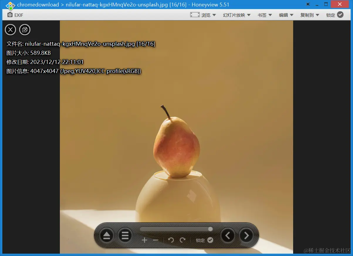 Snipaste_2023-12-12_22-13-14.png