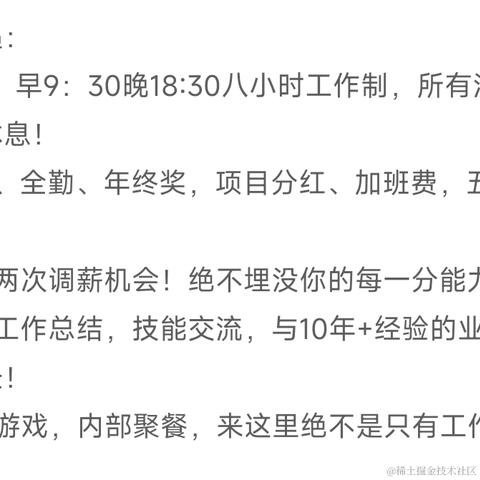 冷弋白于2024-07-06 13:11发布的图片