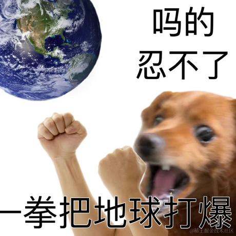 我不敢想了于2022-12-03 08:06发布的图片