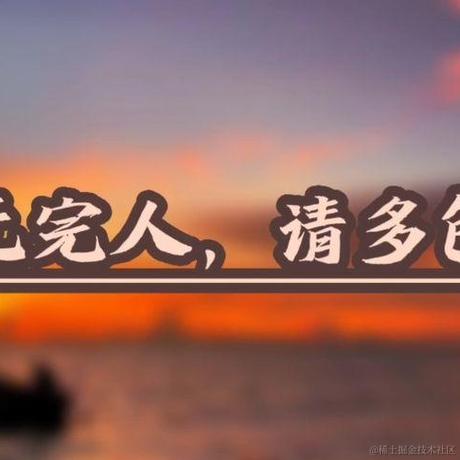 多彩宇宙N95于2024-06-26 15:03发布的图片