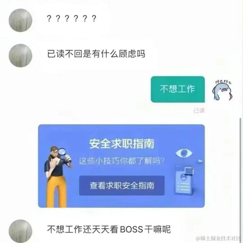 槑头鸭于2022-08-09 09:55发布的图片