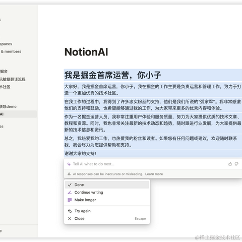 弹幕员头子于2023-02-23 00:28发布的图片