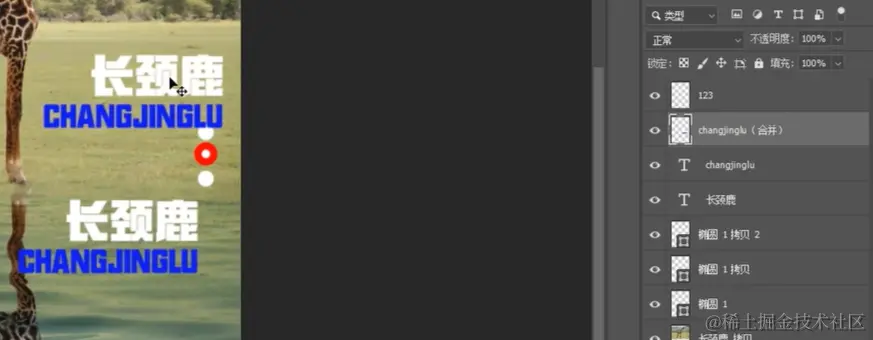 屏幕截图 2024-04-12 172104.png