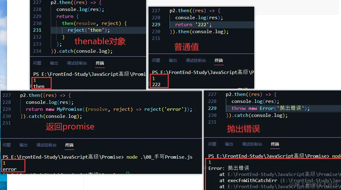1694616184519.png
